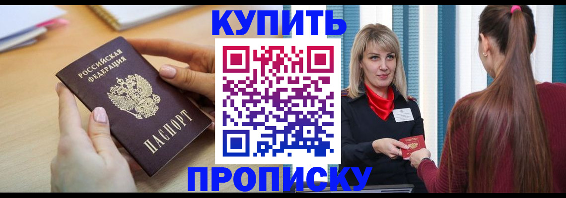 форма 3 в Саяногорске