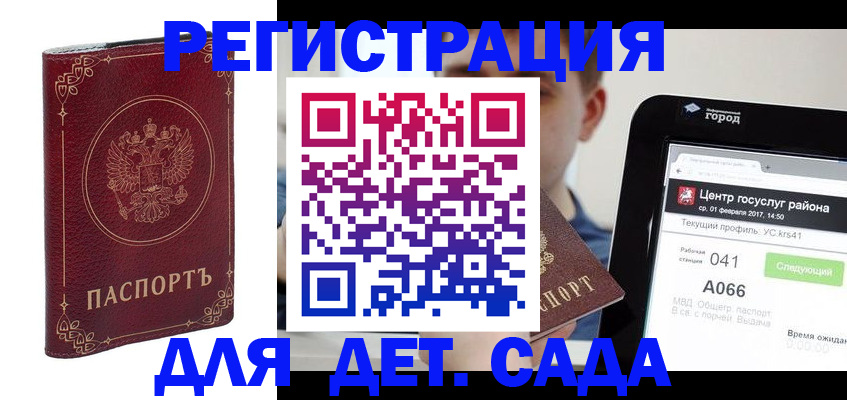 форма 3 в Саяногорске